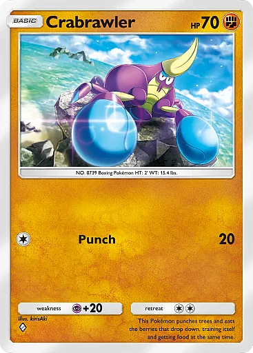 pokemon-tcg-pocket-deluxe-pack-ex-a4b218-crabrawler
