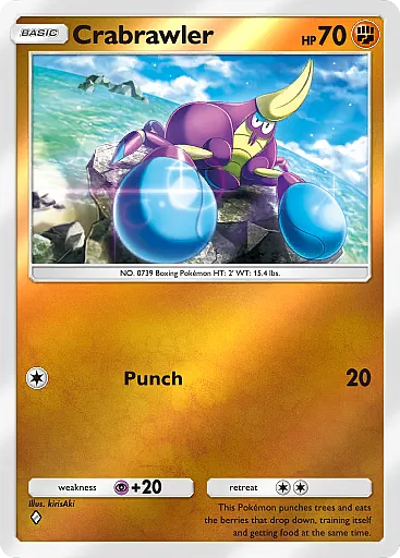 pokemon-tcg-pocket-deluxe-pack-ex-a4b219-crabrawler