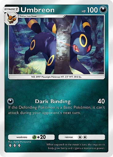 pokemon-tcg-pocket-deluxe-pack-ex-a4b240-umbreon