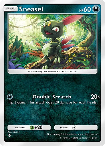 pokemon-tcg-pocket-deluxe-pack-ex-a4b242-sneasel