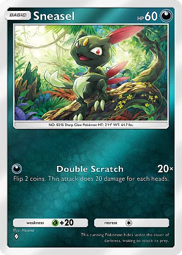 pokemon-tcg-pocket-deluxe-pack-ex-a4b243-sneasel