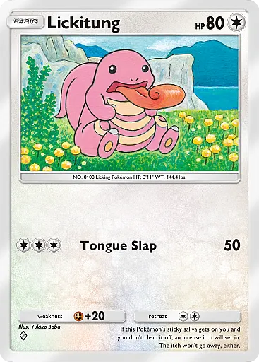 pokemon-tcg-pocket-deluxe-pack-ex-a4b282-lickitung