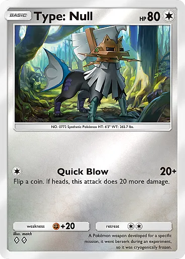 pokemon-tcg-pocket-deluxe-pack-ex-a4b301-type-null