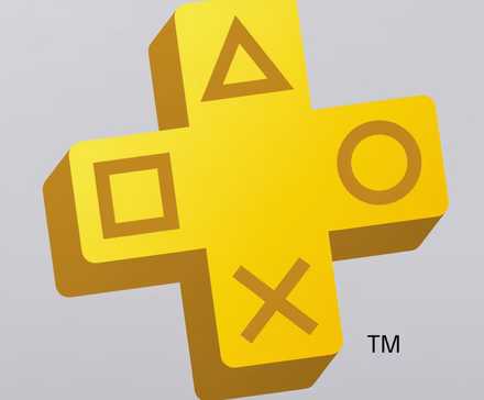 ps plus feature image