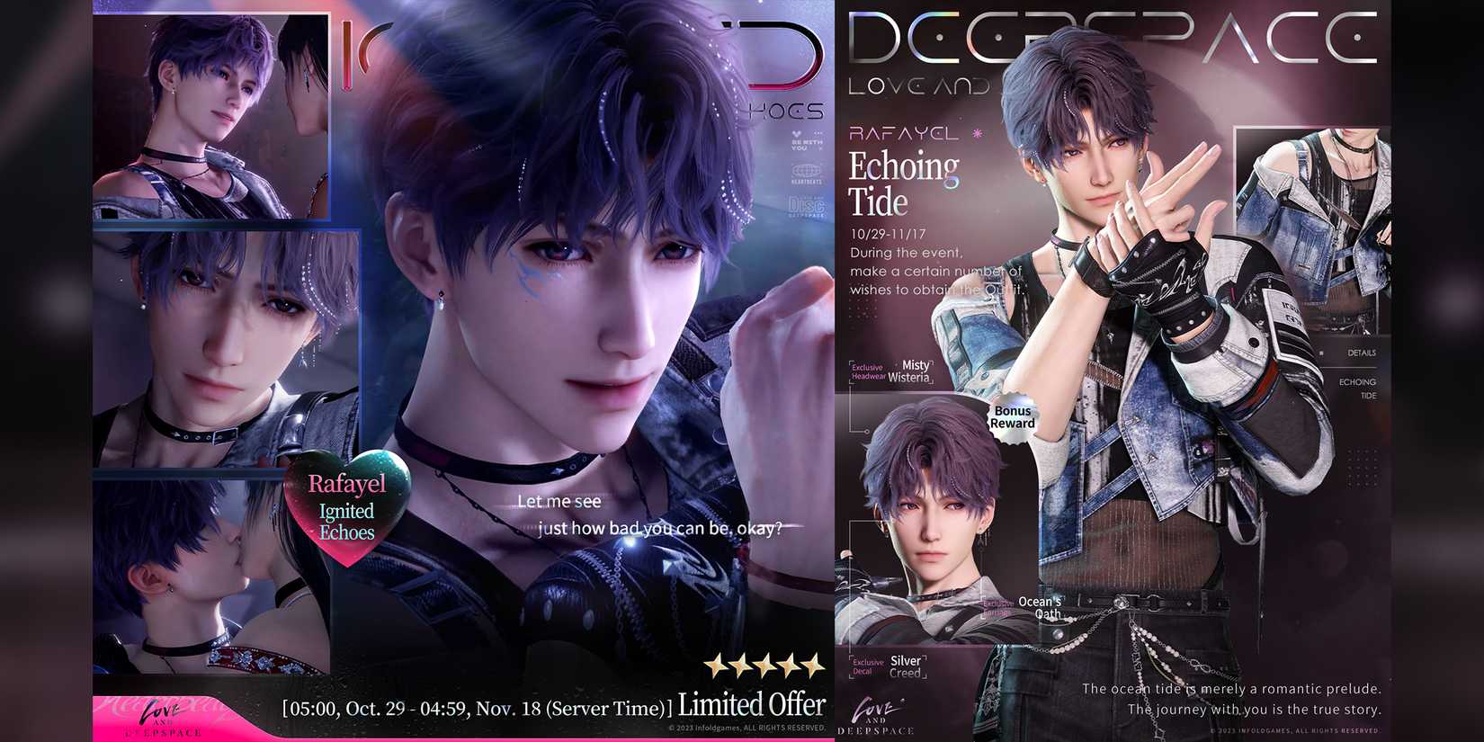 rafayel heartbeats ablaze banner in love and deepspace