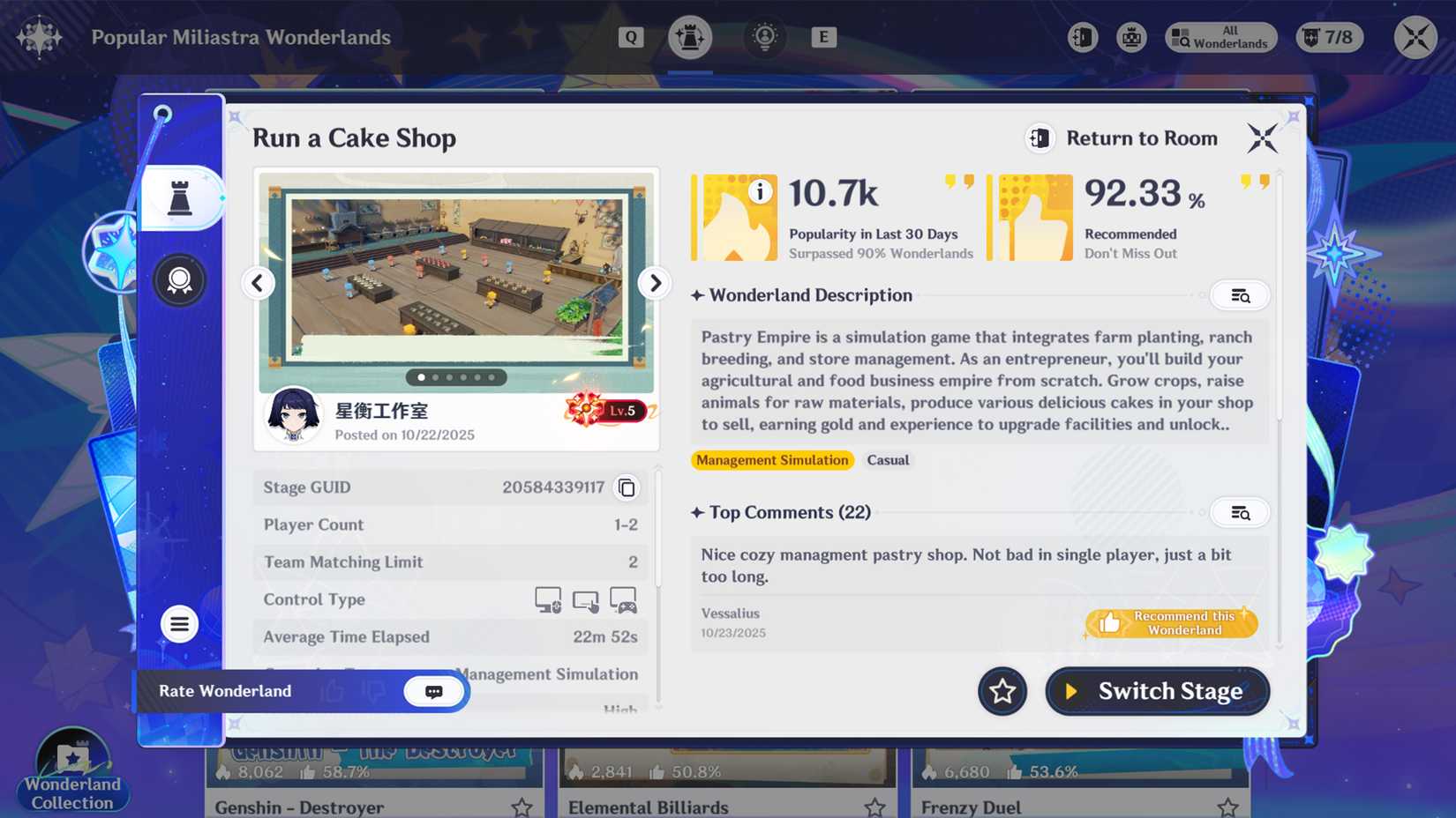 run a cake shop game miliastra wonderlands in genshin impact