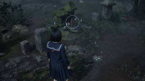 Rusted Flask Offering Silent Hill f