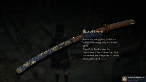 Sacred Sword Silent Hill f