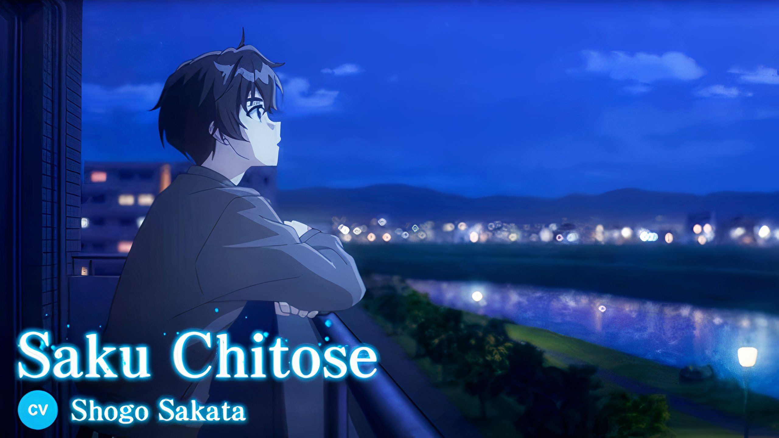 saku chitose chitose is in the ramune bottle