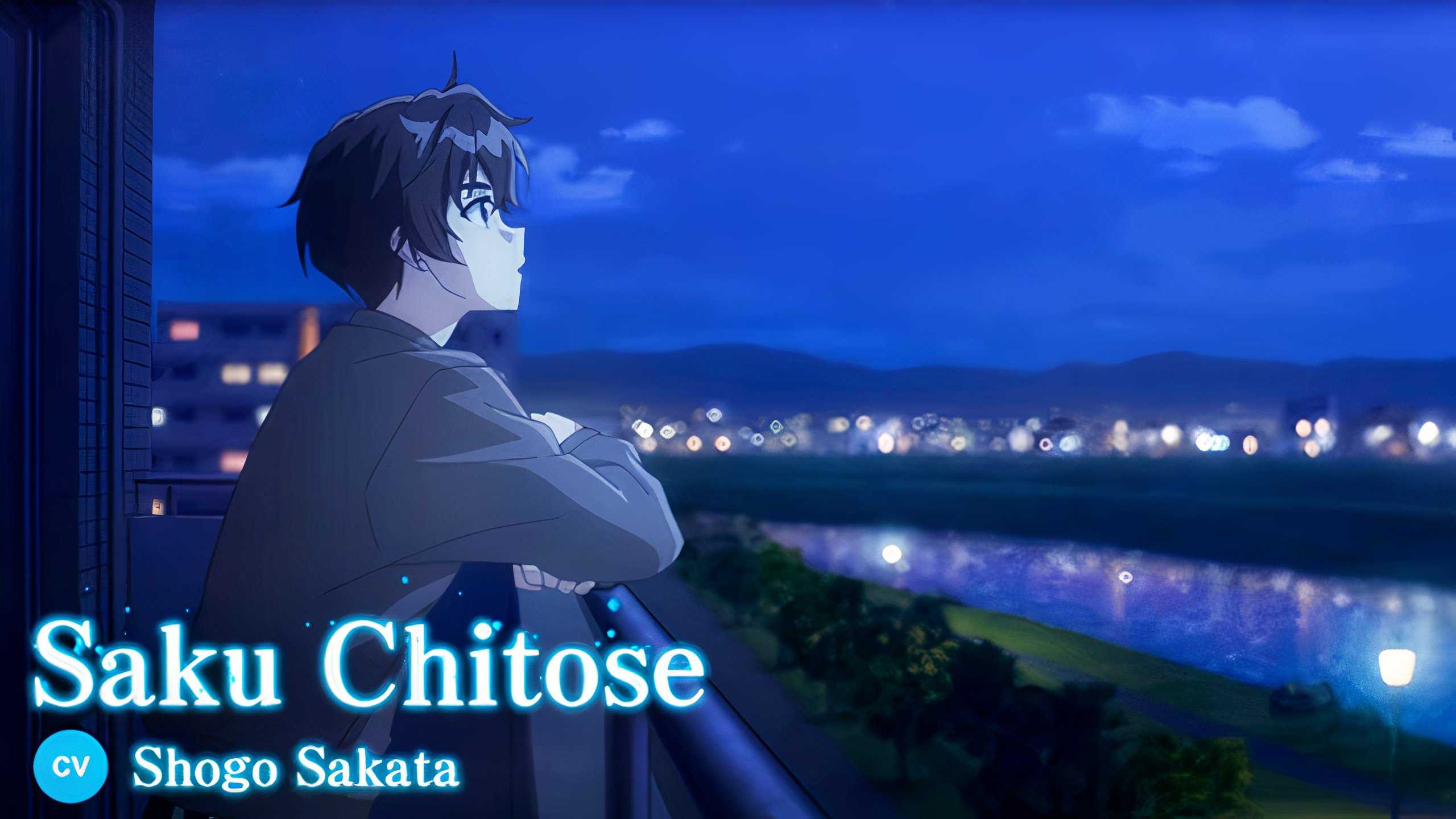 Saku Chitose Chitose Is in the Ramune Bottle