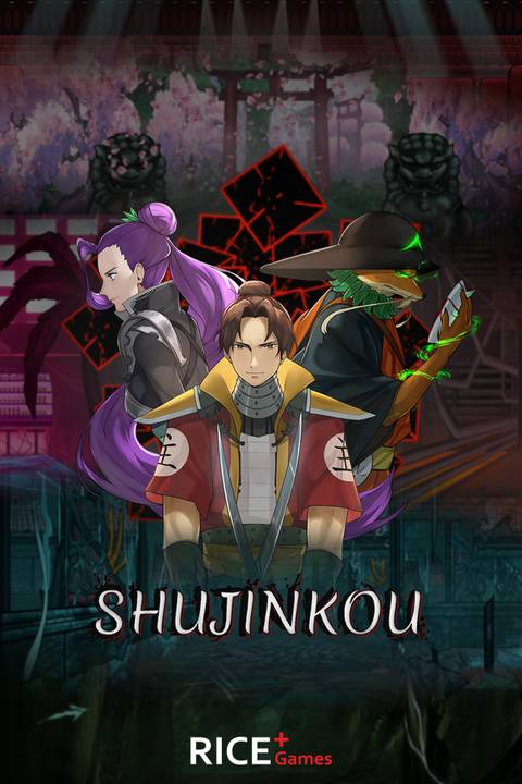 shujinkou tag page cover art