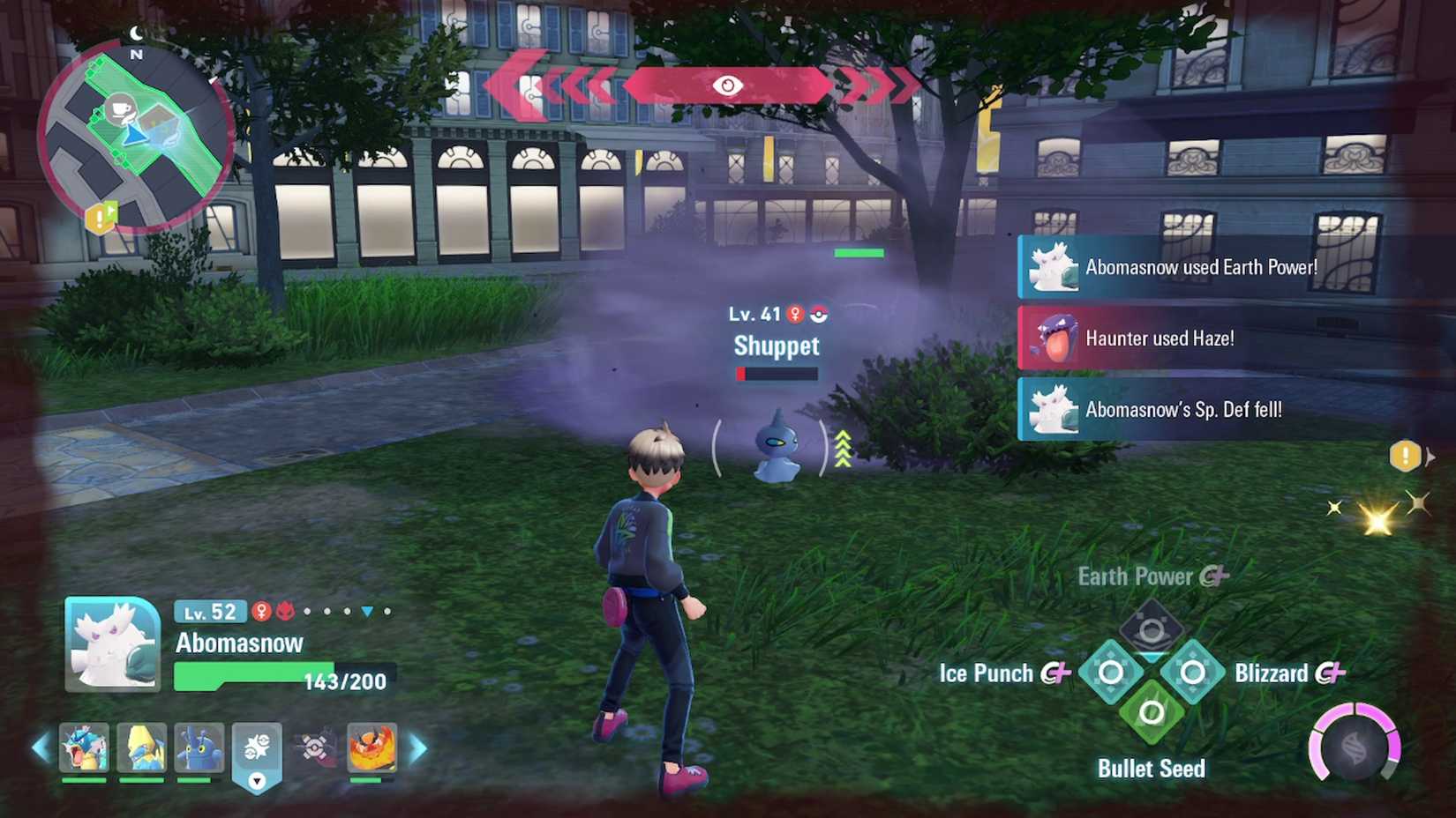 shuppet in wild zone 15 in pokemon legends za