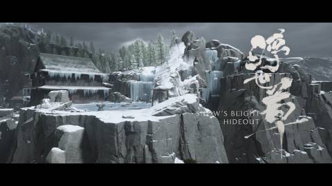 snow's blight hideout in ghost of yotei