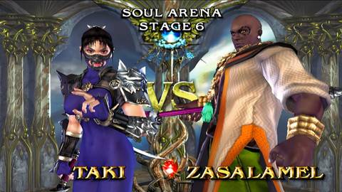 Soulcalibur 3 versus screen Cropped