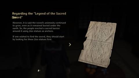 Starting Sacred Sword Puzzle Silent Hill f