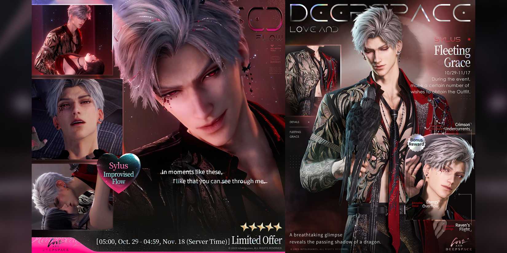 sylus heartbeats ablaze banner in love and deepspace