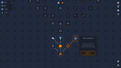 Upload Labs Press Image 3