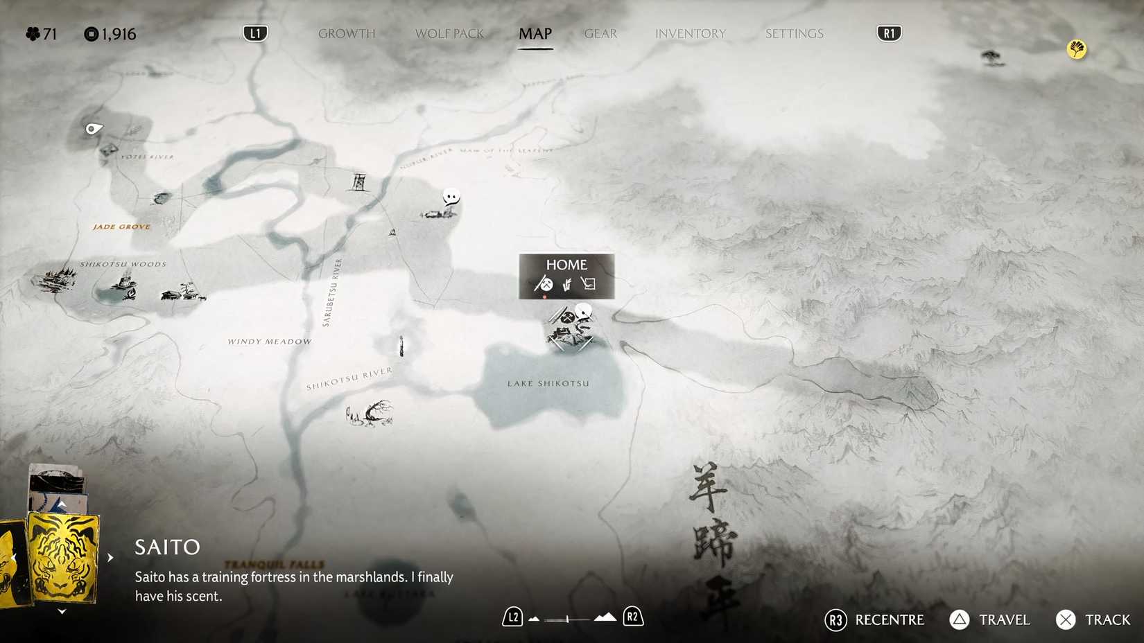 where to upgrade wolf blade in ghost of yotei