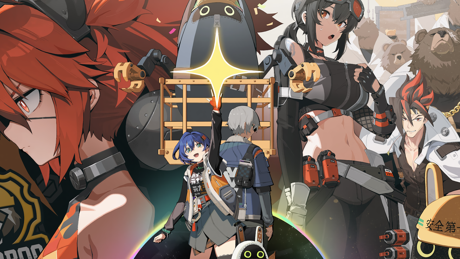 Zenless Zone Zero Reveals Dialyn, Banyue Release Dates