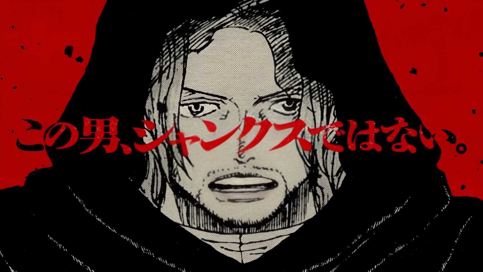 Shamrock voice actor one piece