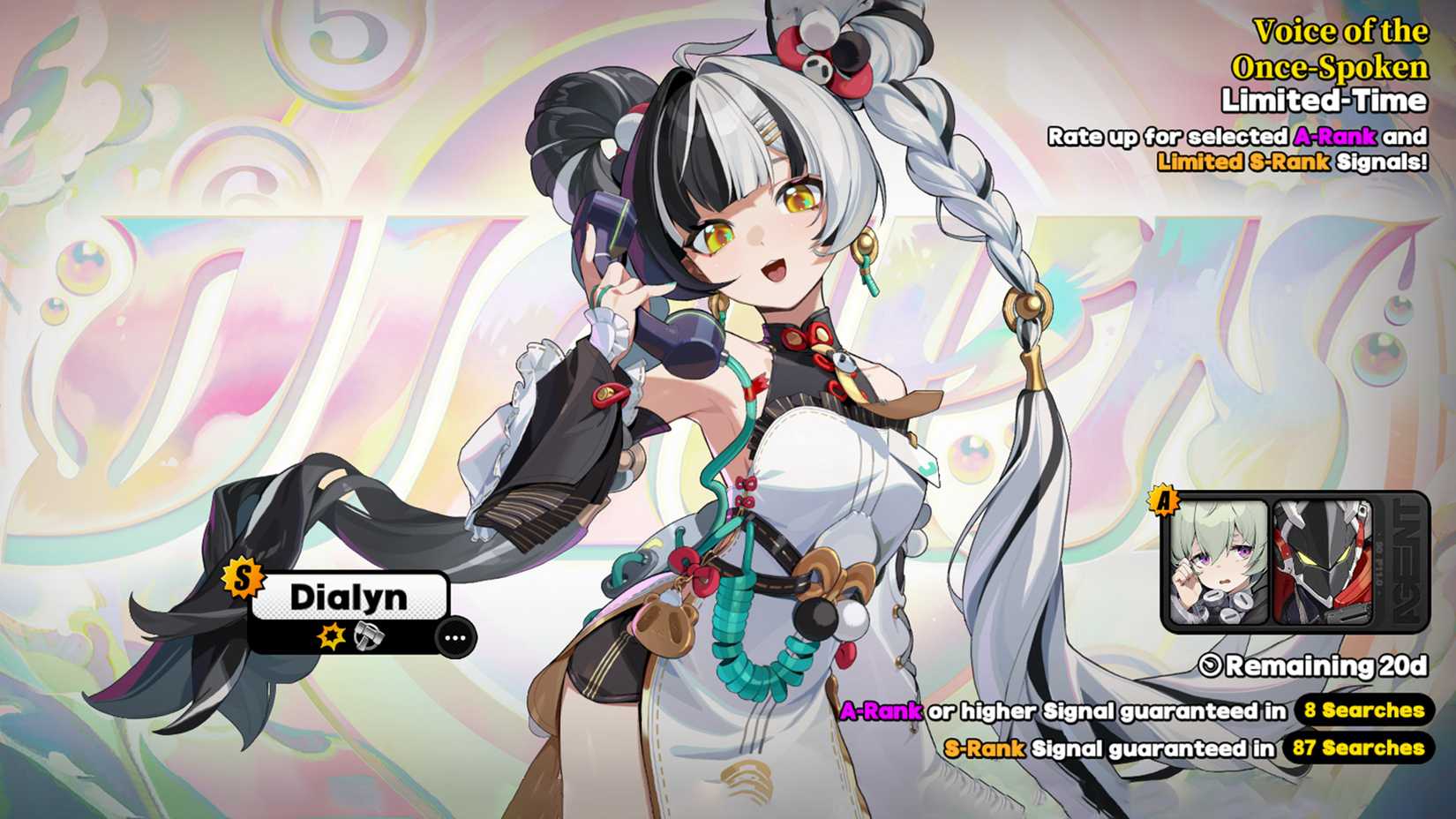 2-4-dialyn-debut-zzz-zenless-zone-zero-banner-history-current-next-banner