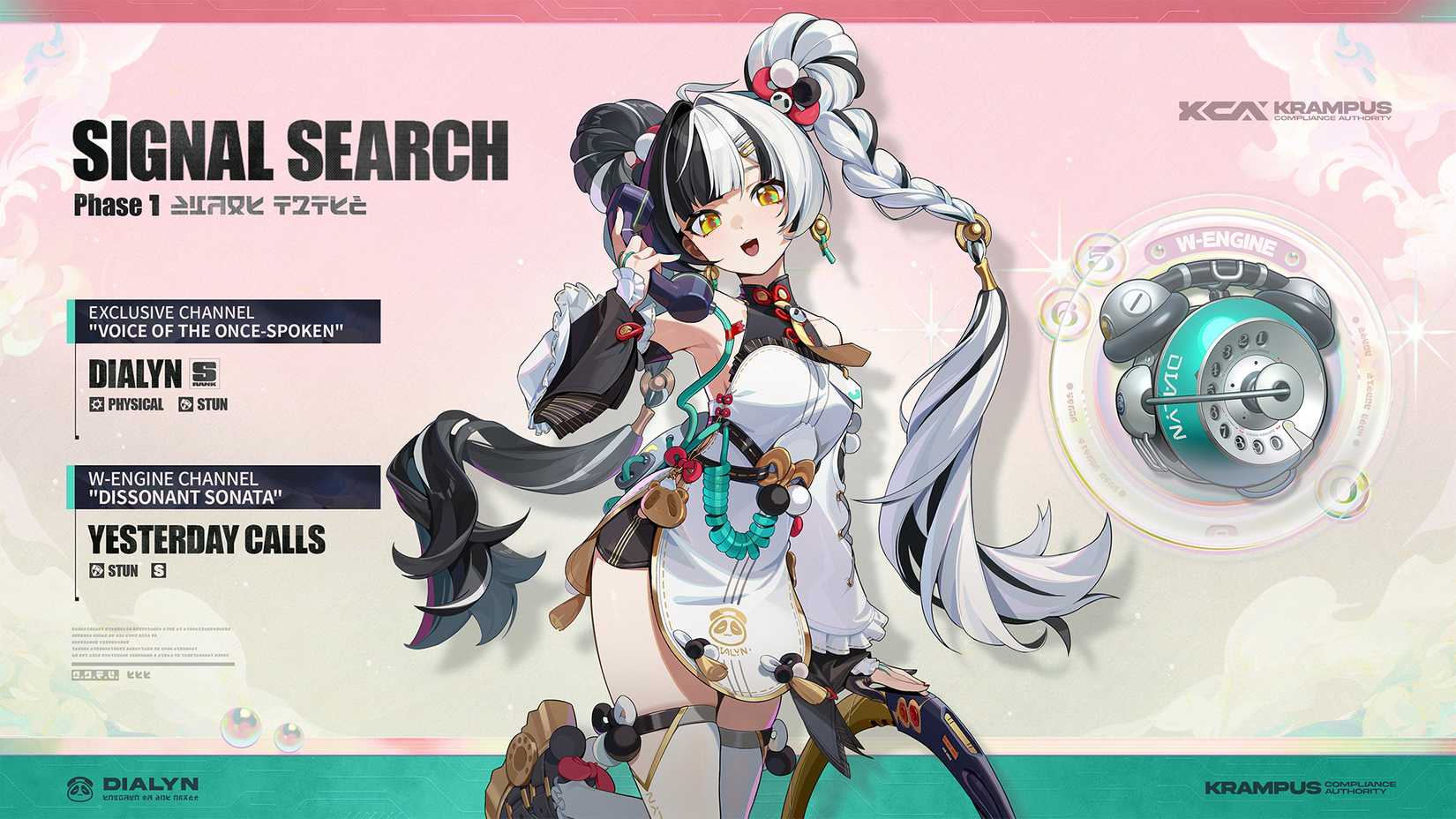 ZZZ 2 4 Release Date Dialyn Banner In Zenless Zone Zero zzz-2-4-release-date-dialyn-banner-in-zenless-zone-zero