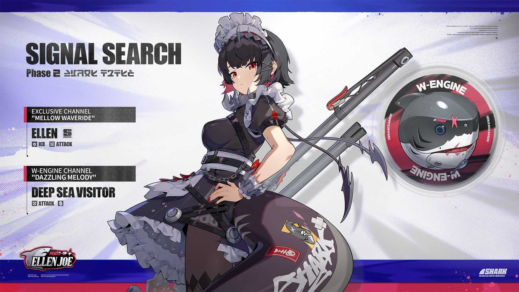 Banyue Release Time For All Servers In ZZZ (Zenless Zone Zero)