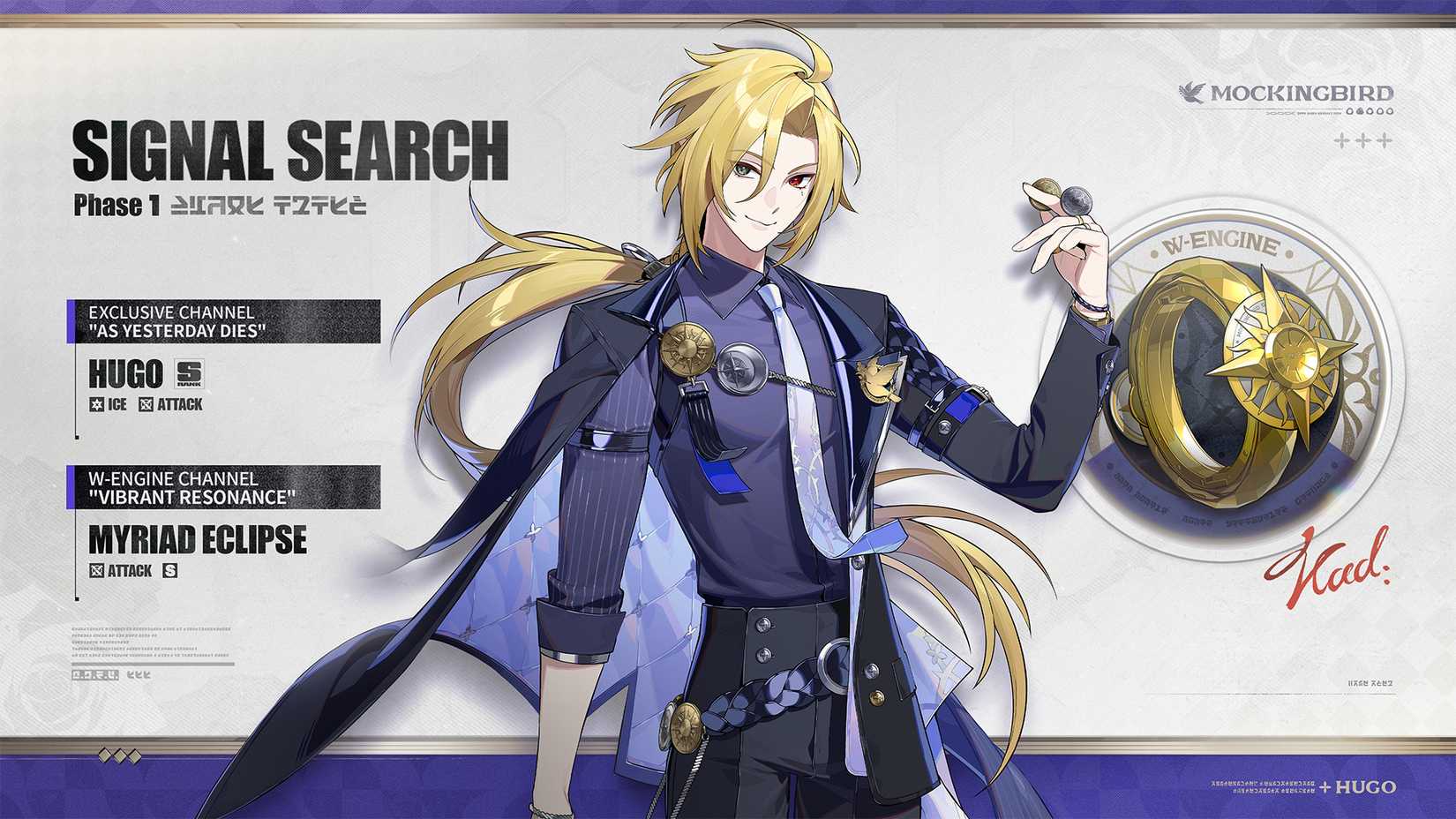 ZZZ 2 4 Release Date Dialyn Banner In Zenless Zone Zero zzz-2-4-release-date-dialyn-banner-in-zenless-zone-zero