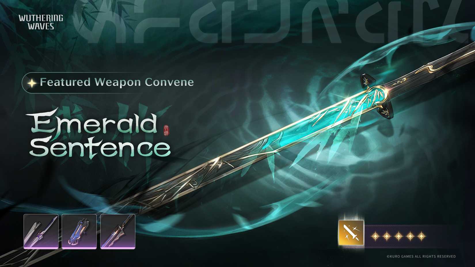 2-7-qiuyuan-debut-wuthering-waves-wuwa-banner-current-next-past-history-weapon