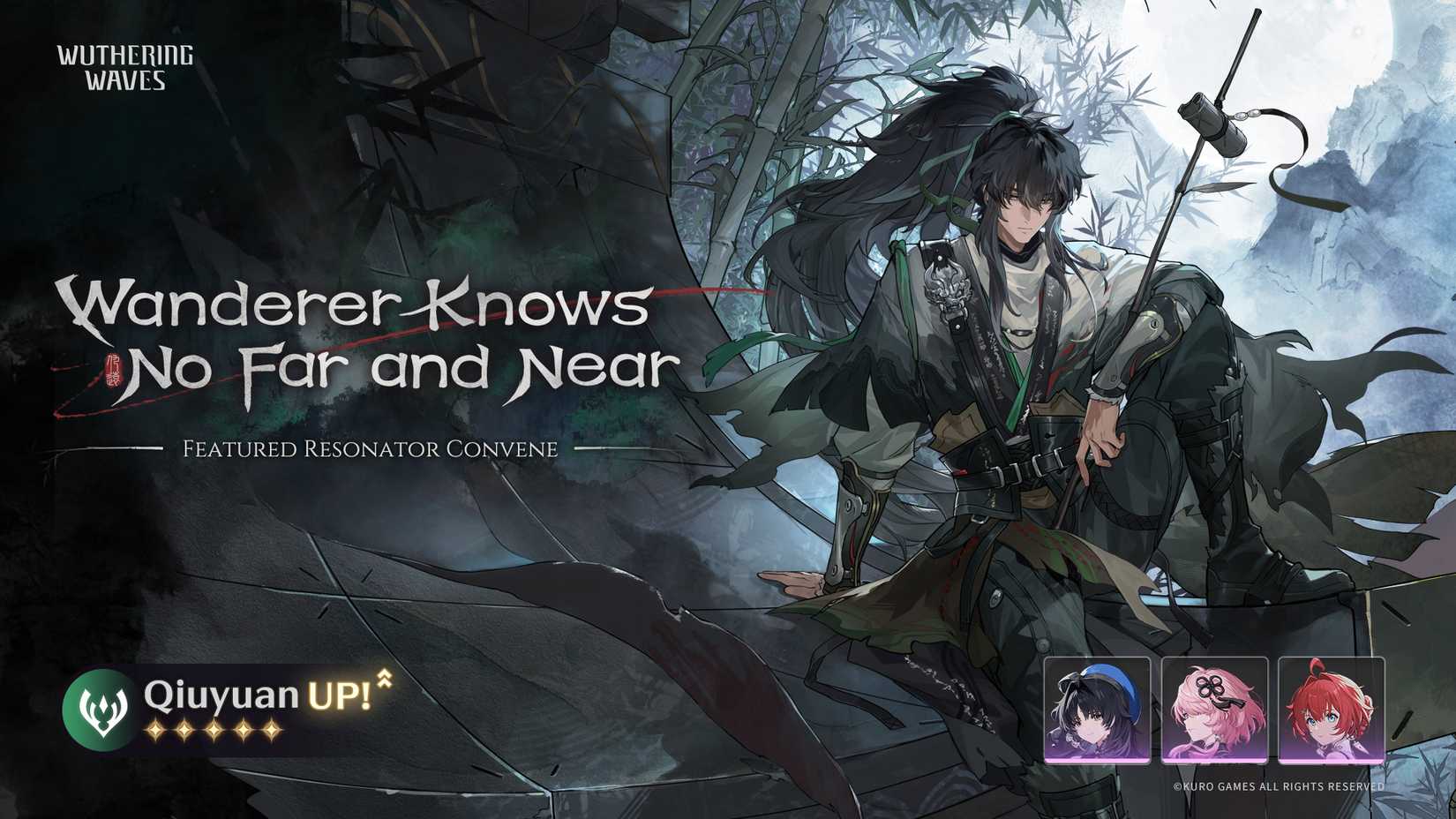 2-7-qiuyuan-debut-wuthering-waves-wuwa-banner-current-next-past-history