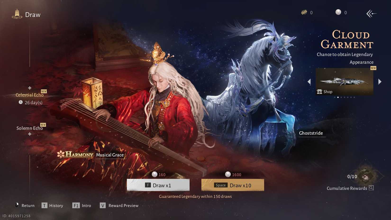 Where Winds Meet Cloud Garment Gacha Banner