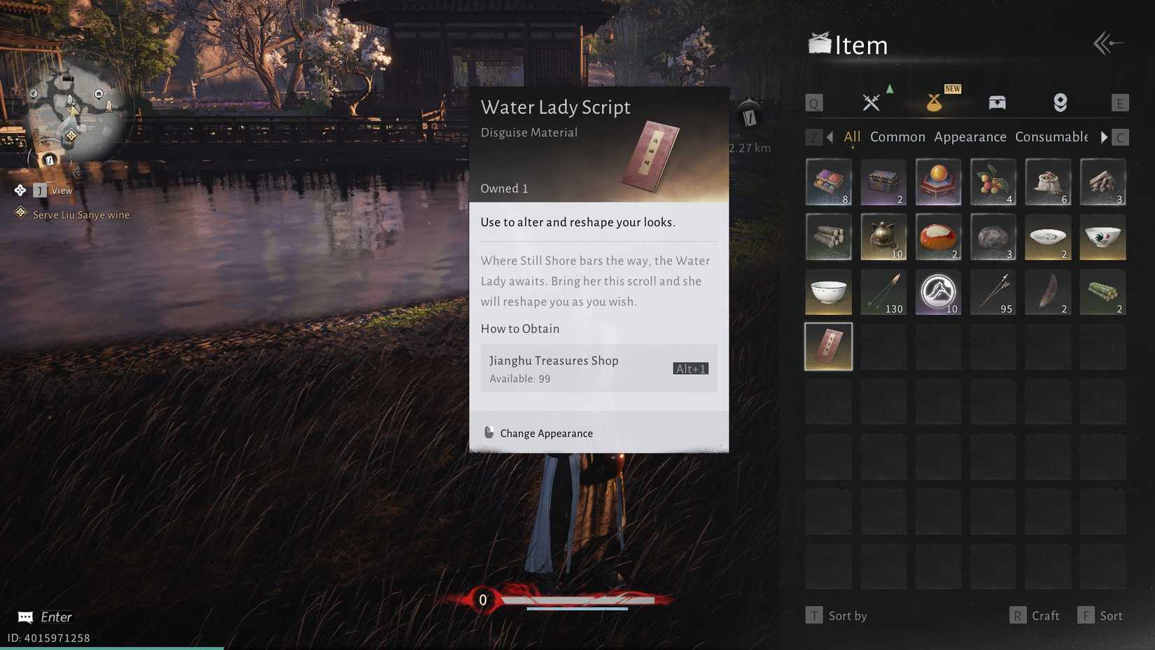 WWM Water Lady Script