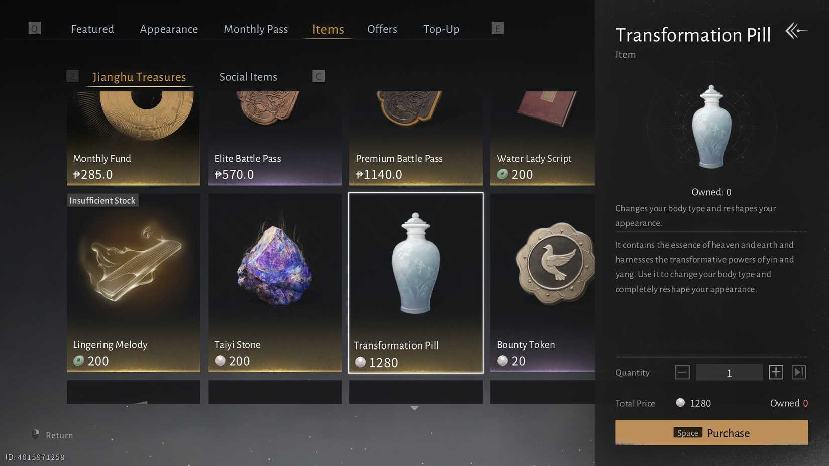 Where Winds Meet Transformation Pill in store