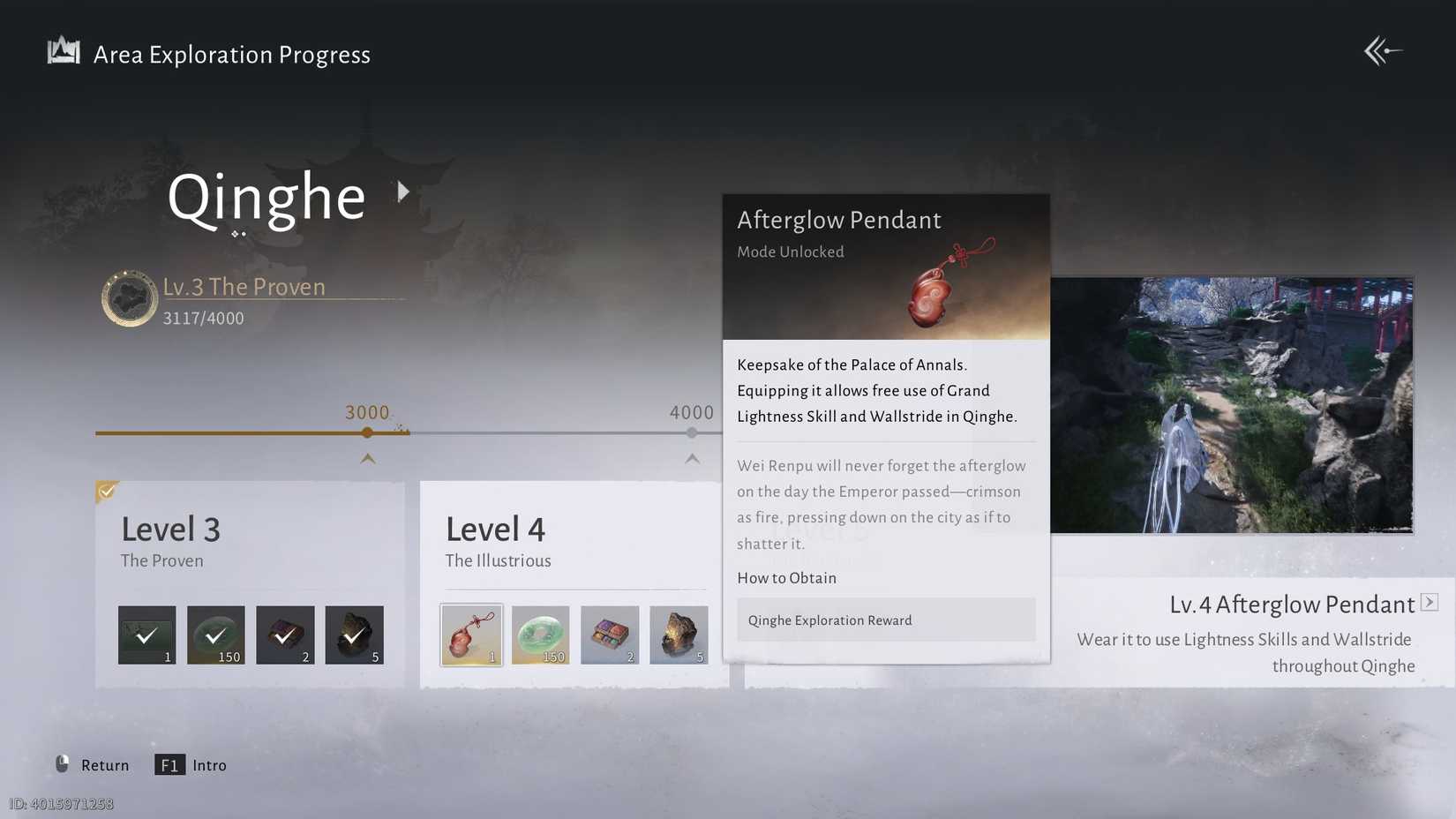 WWM How to Get Afterglow Pendant