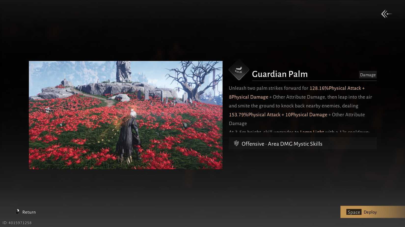 WWM Guardian Palm description