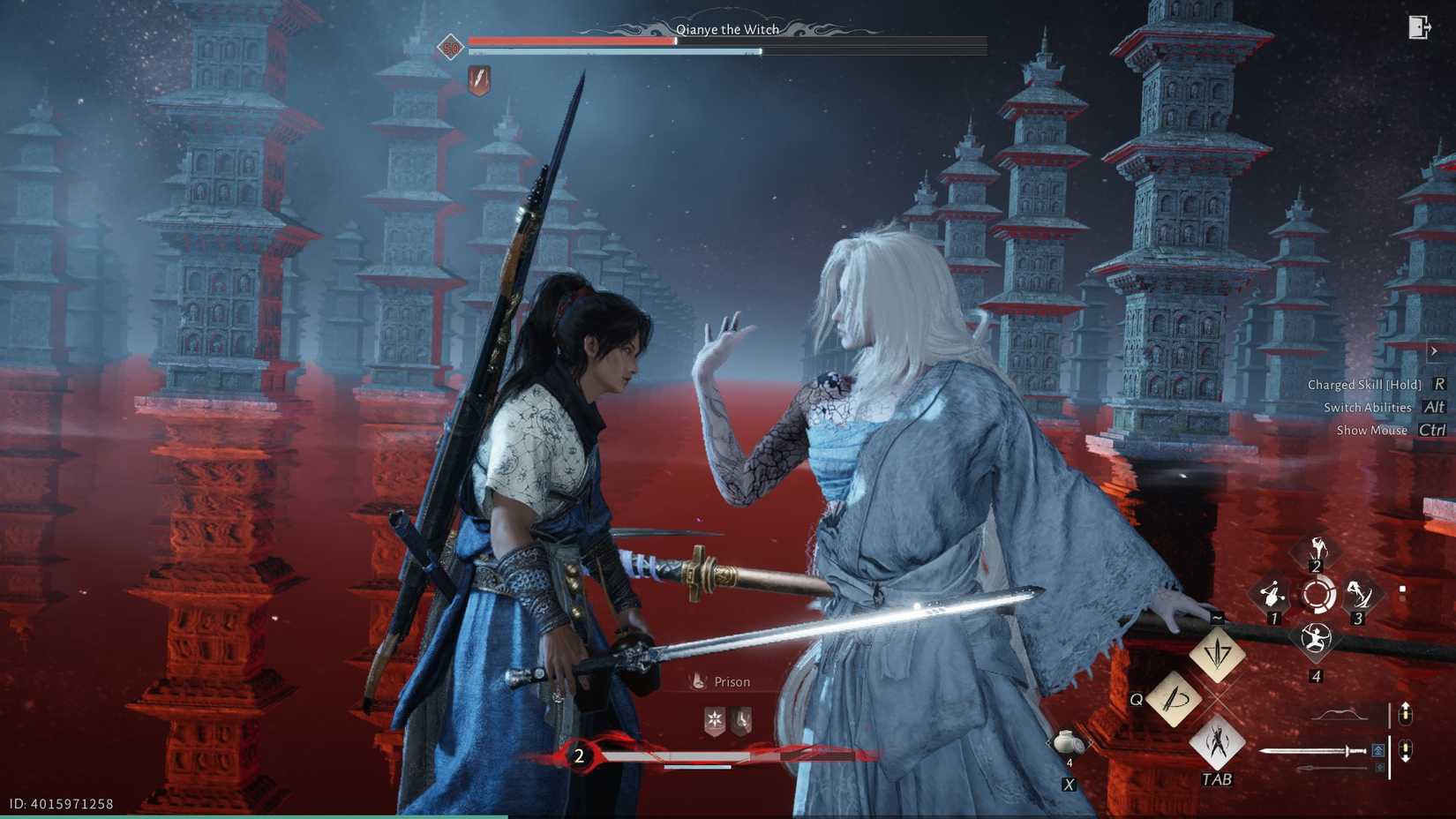 WWM White Qianye Boss