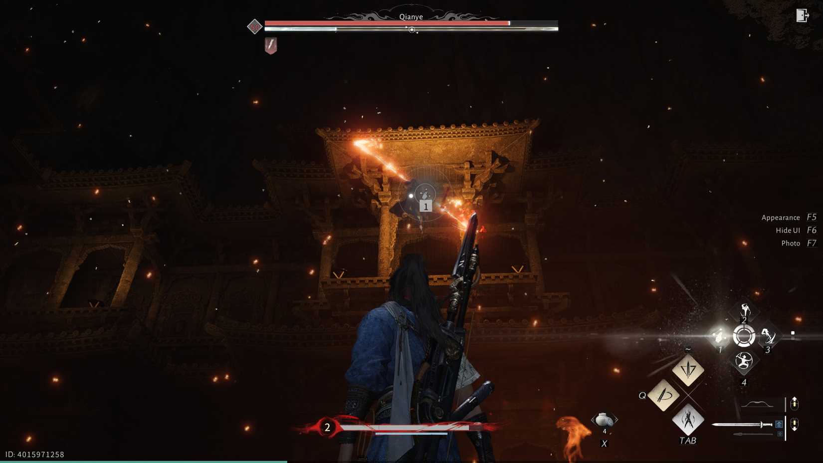 WWM Qianye Phase One Meridian Touch