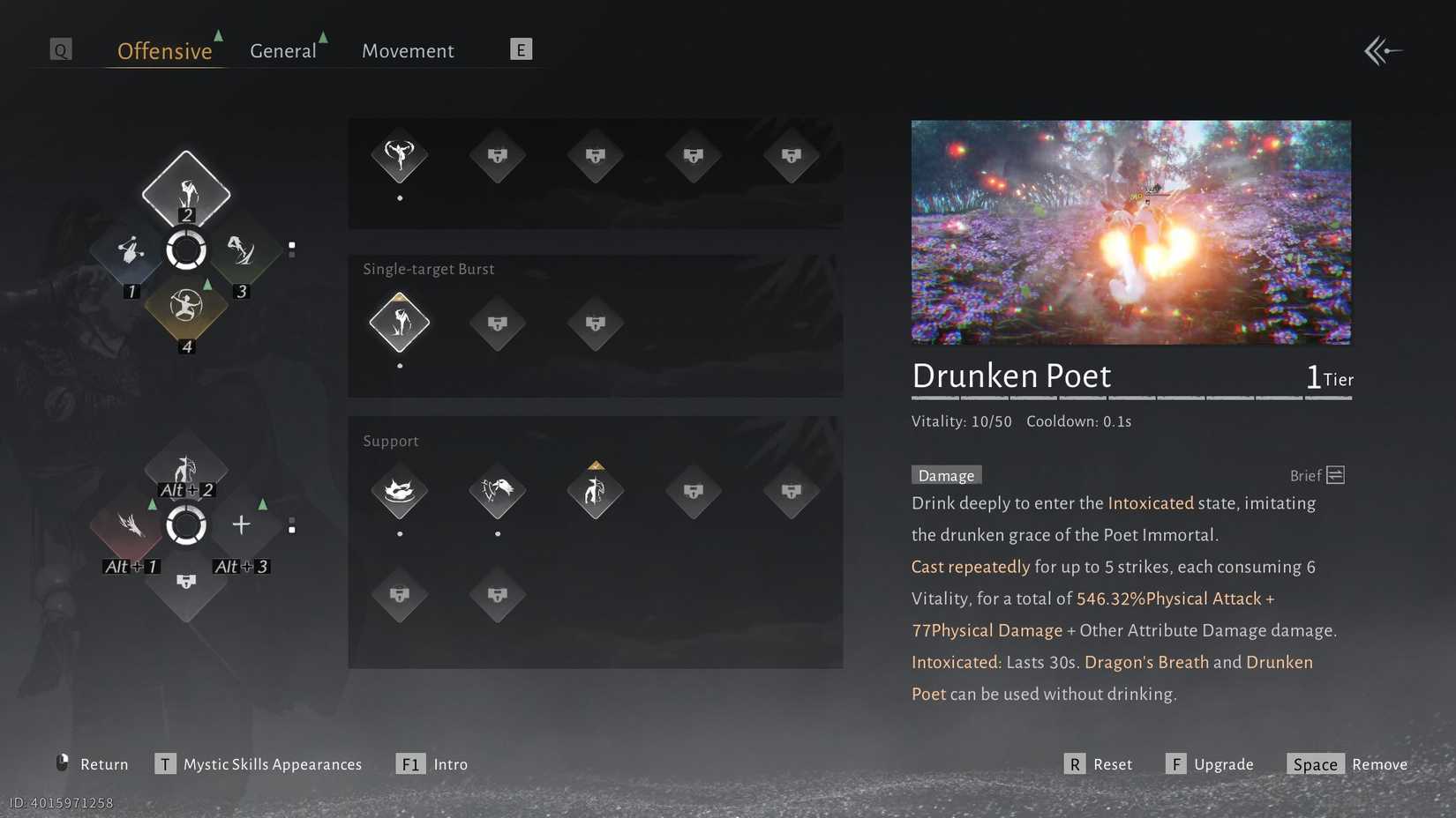 WWM Drunken Poet Skill Description