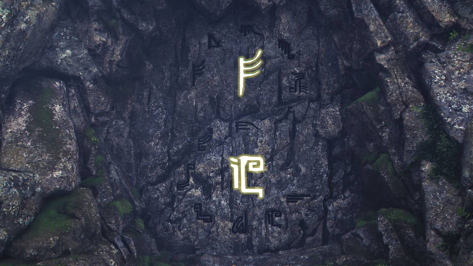 All 13 Glyphs Locations Strange Door Assassin's Creed Shadows