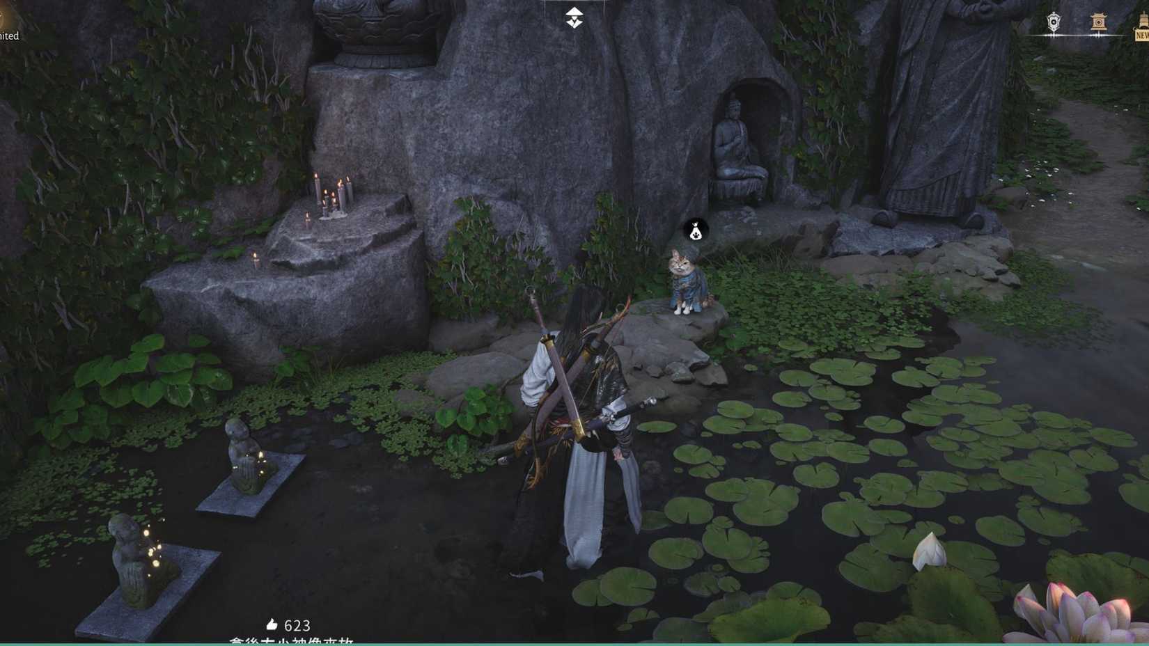 All Meow Meow Puzzle Challenges in Qinghe