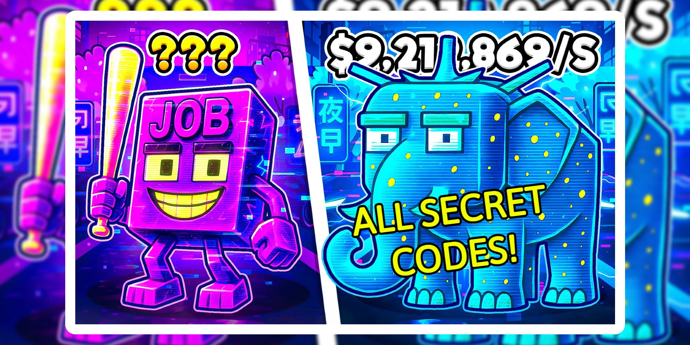 All Steal the Brainrot Codes in Fortnite (Update)