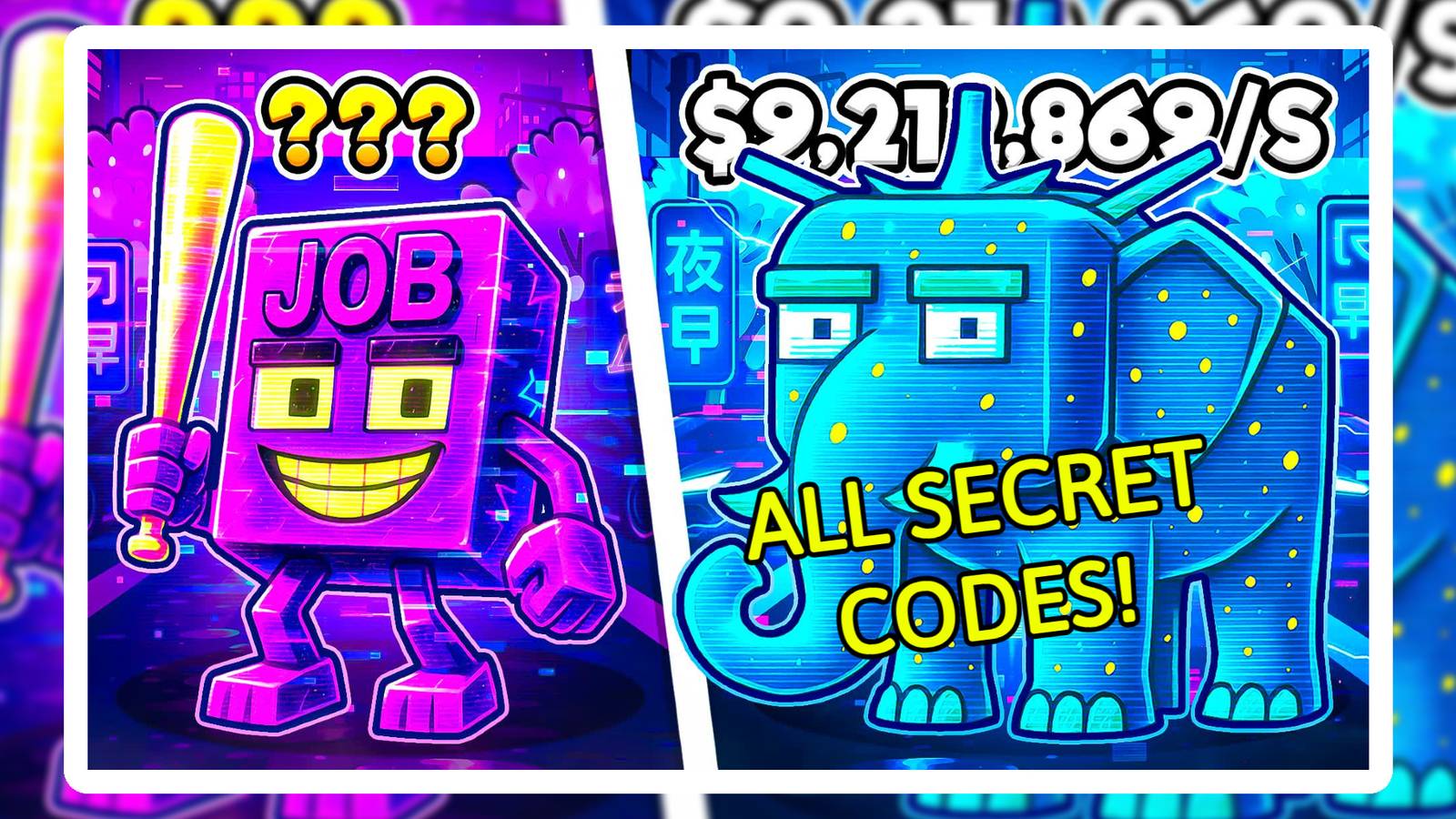 All Steal the Brainrot Codes in Fortnite