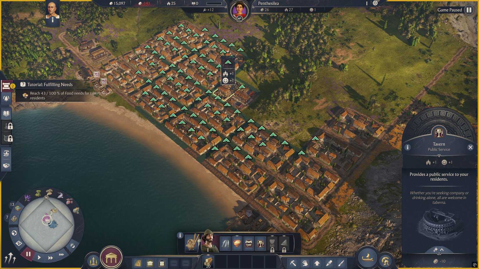 anno-117-pax-romana-city-layout-best-tips-optimal-building-place - cluster of four
