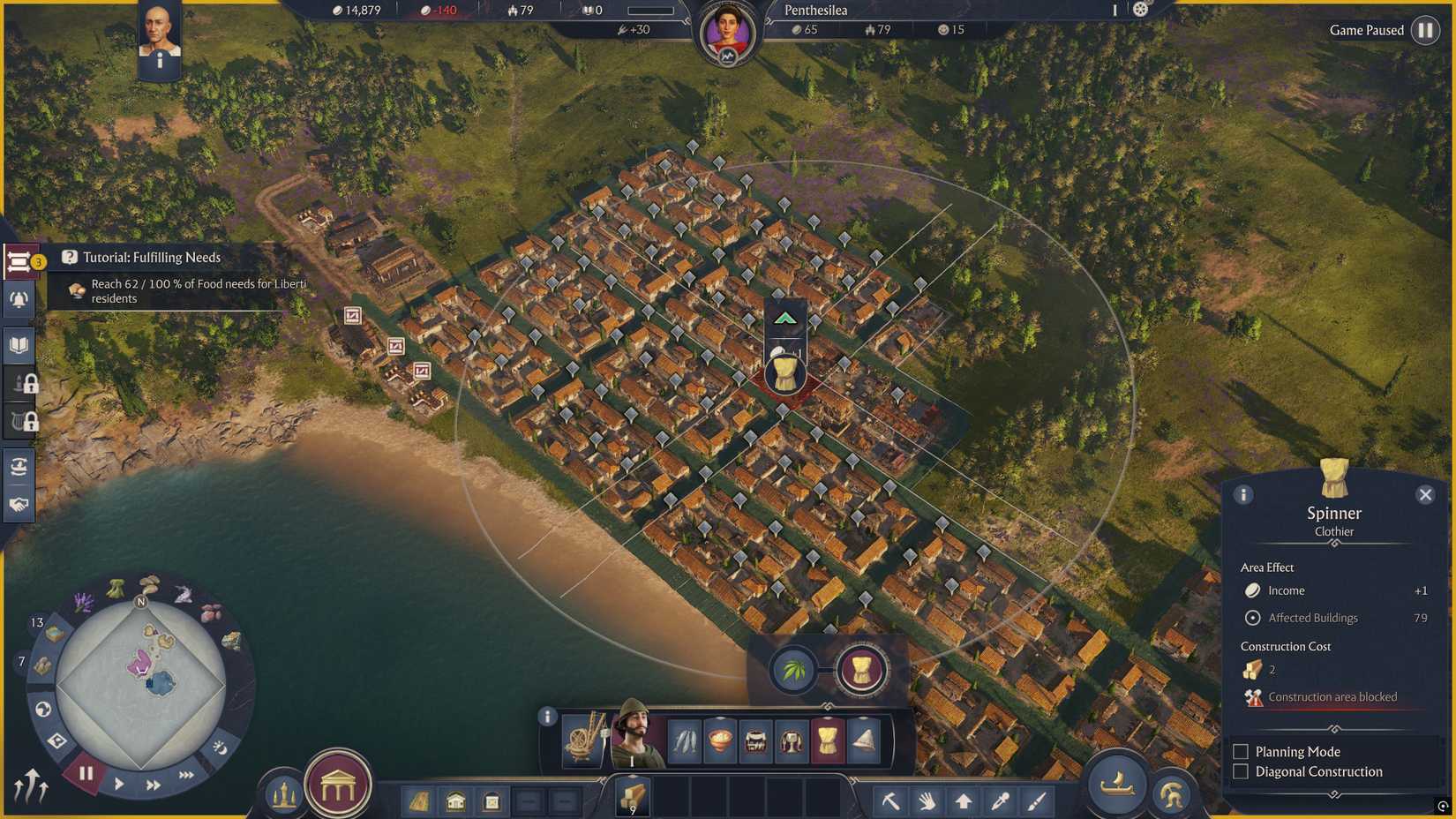 City Layout Guide In Anno 117 Pax Romana