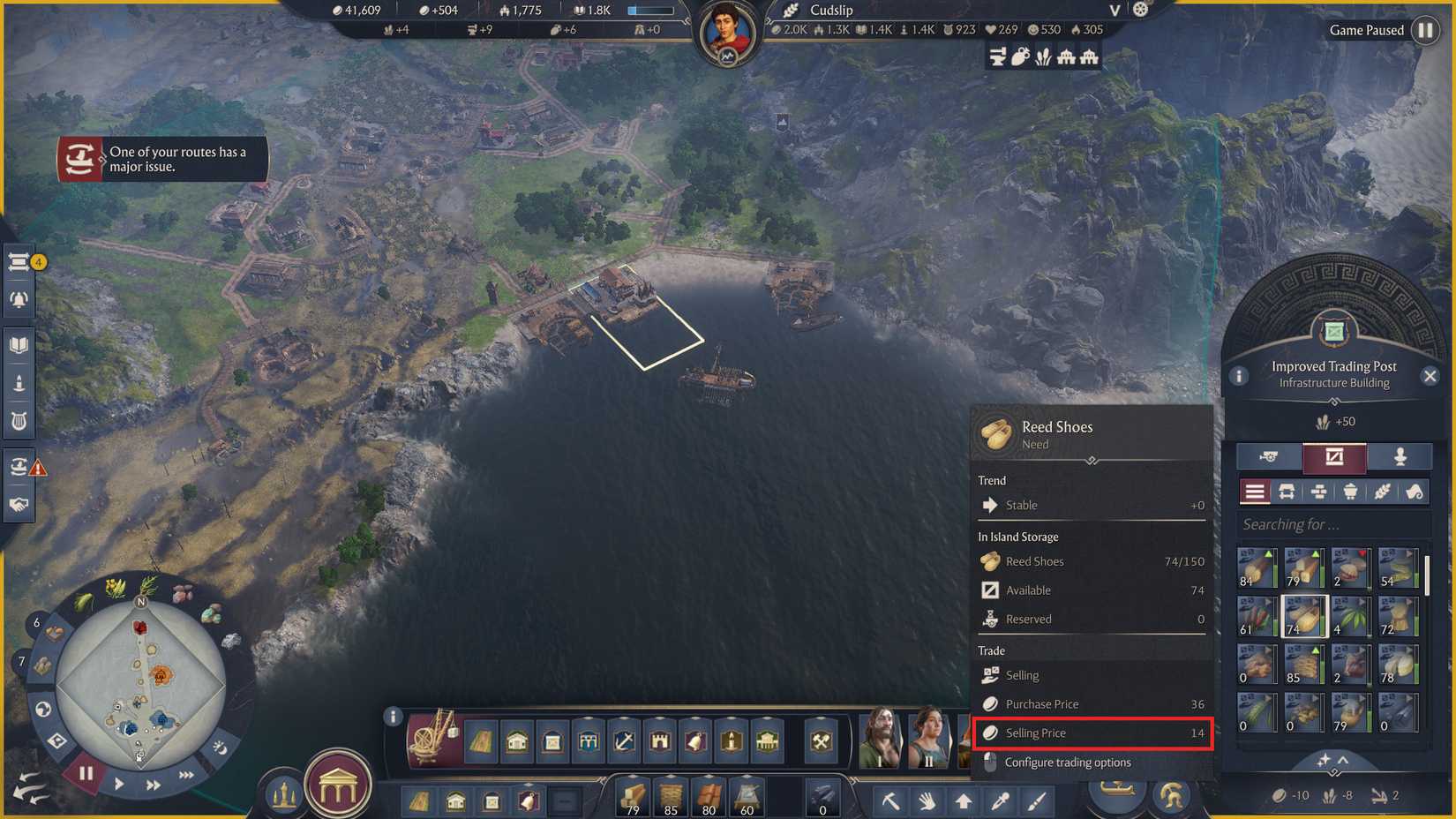 anno-117-pax-romana-how-make-money-fast-gold-denarii-income-balance - reed shoes selling price