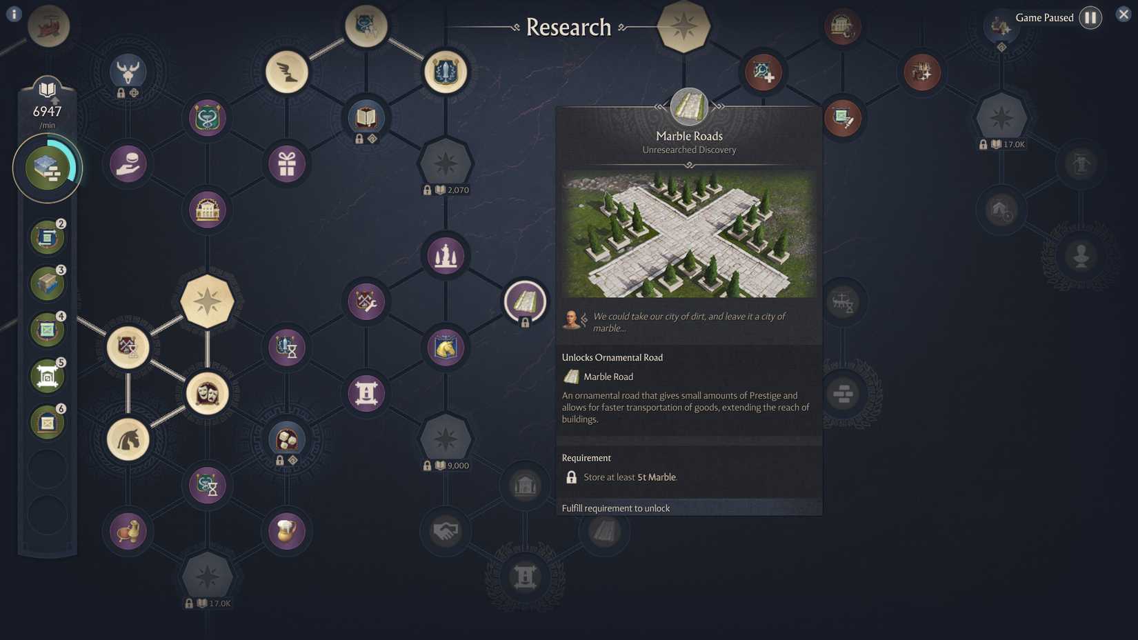 anno-117-pax-romana-how-upgrade-roads-build-better-paved-concrete-marble - discovery of the marble road