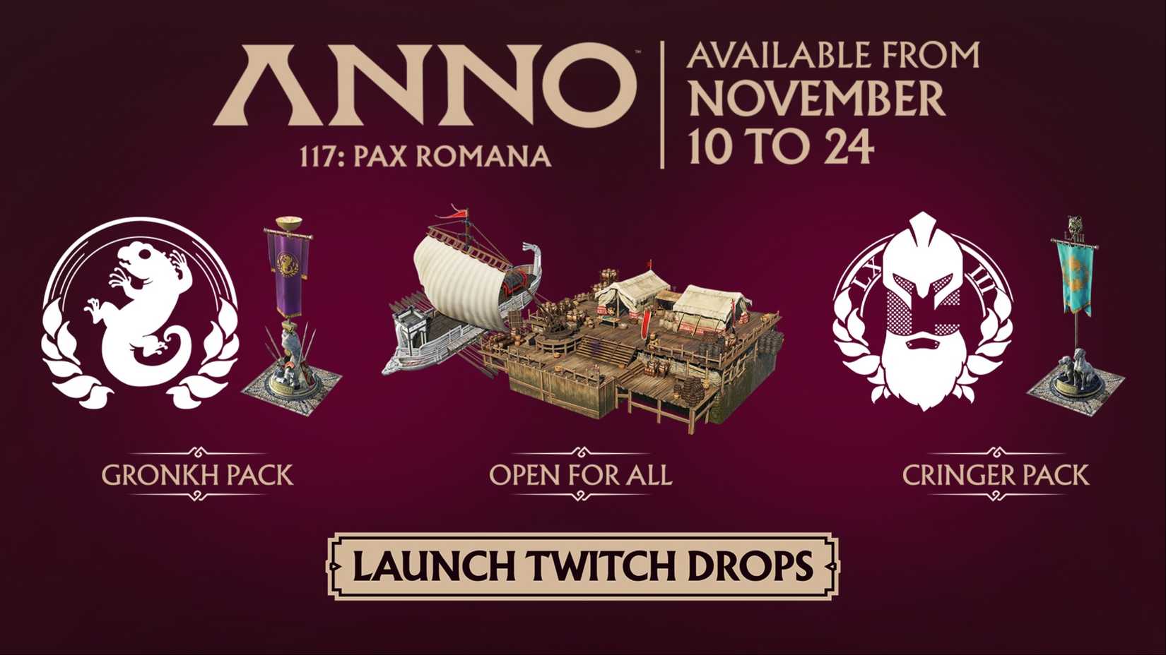 anno 117 twitch 掉落 发布日