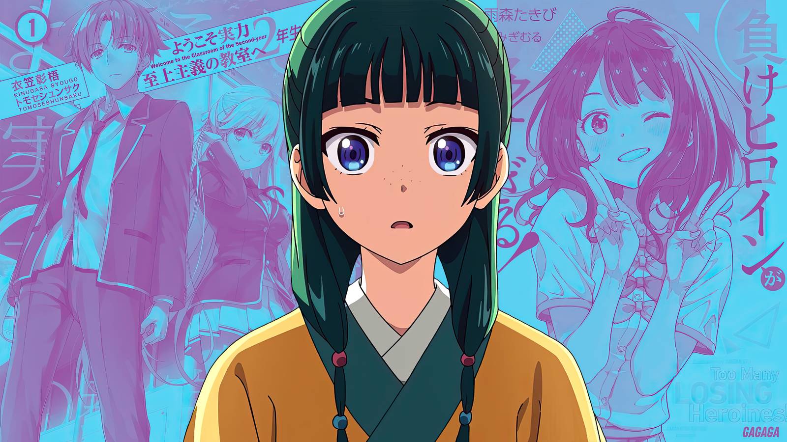 Japan Reveals Official 2025 Top 10 Light Novel Rankings And This 2026 japan-reveals-official-2025-top-10-light-novel-rankings-and-this-2026