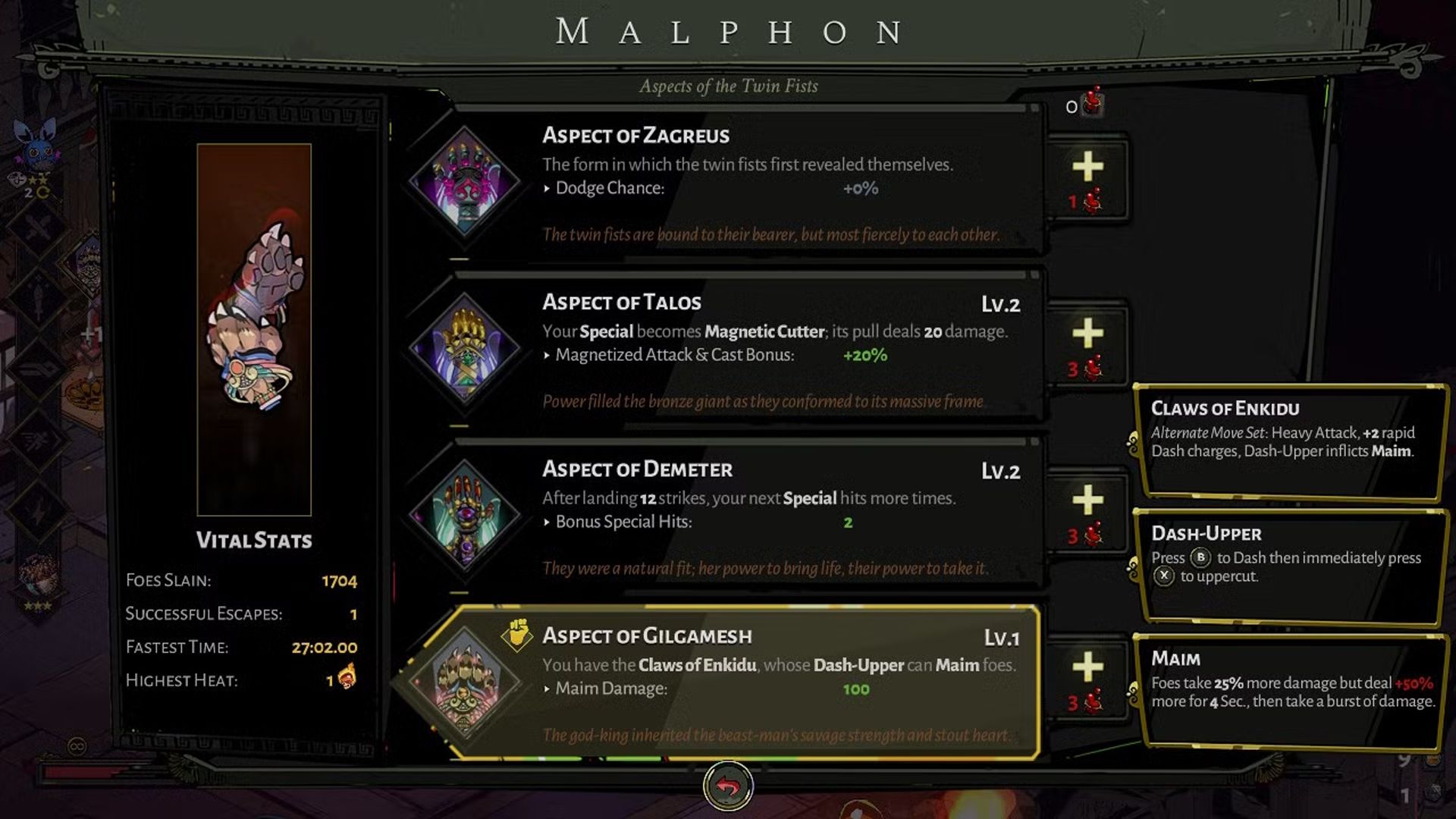 aspect of gilgamesh hades