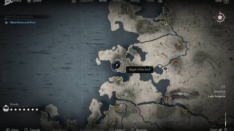 Assassin's Creed Shadows Strange Door Glyph of the Arch Location